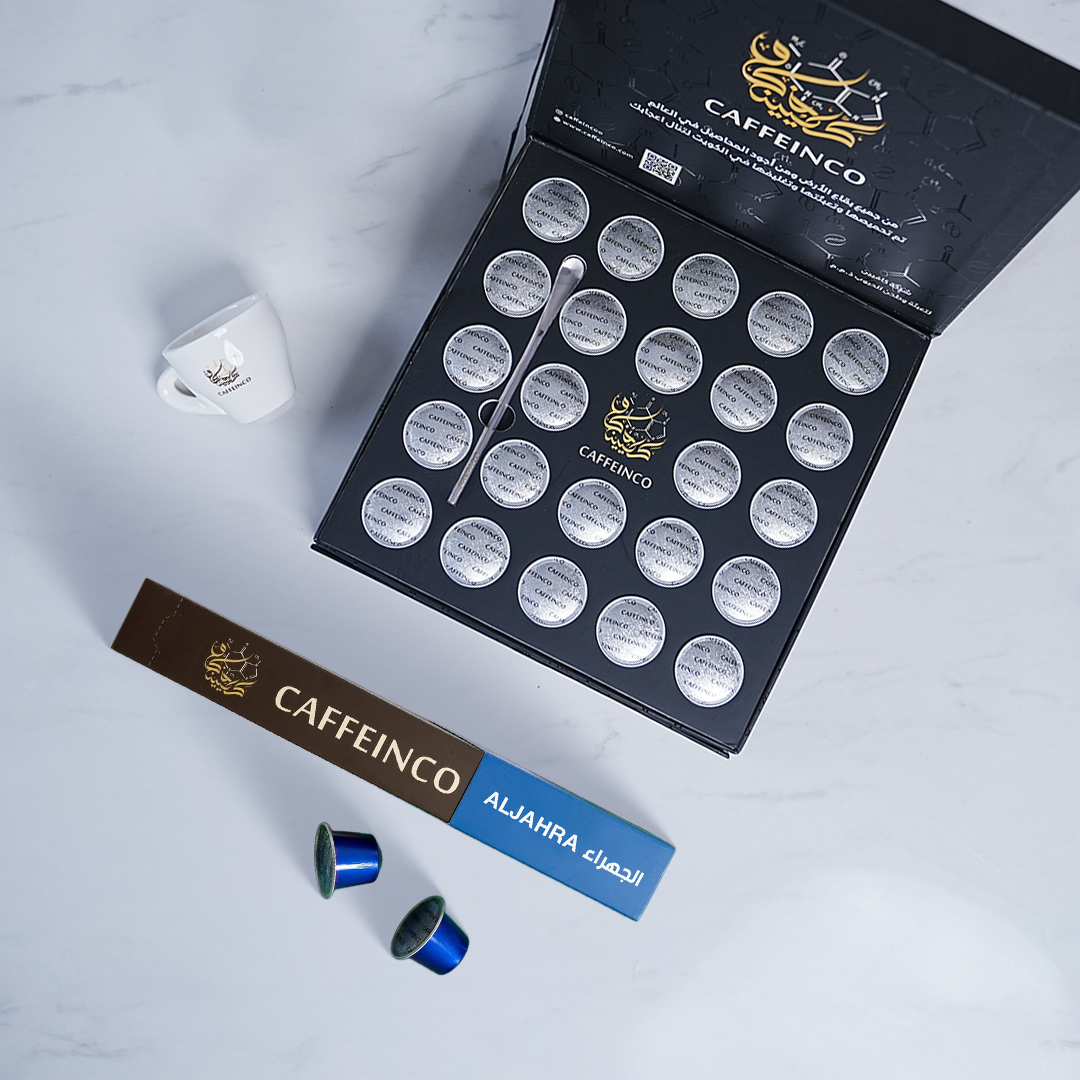 عرض كورنر caffeinco  اسود 6 في ١