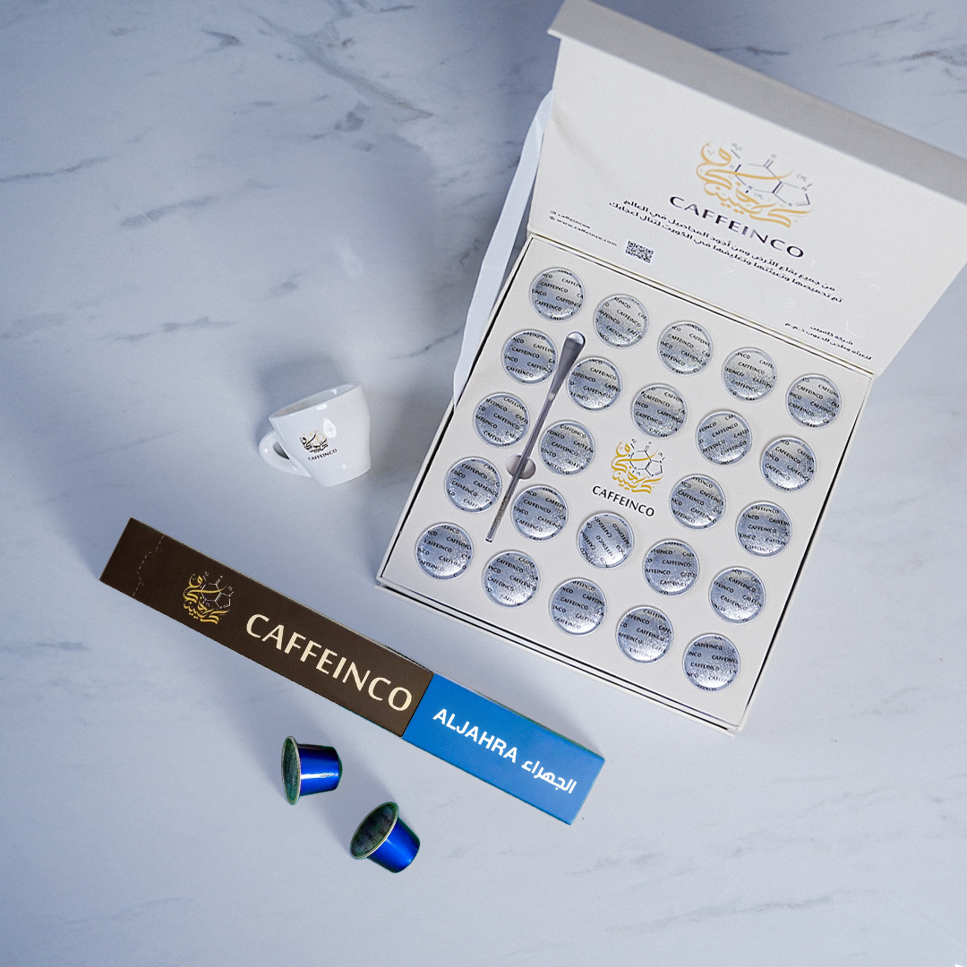 عرض كورنر caffeinco  ابيض 6 في ١