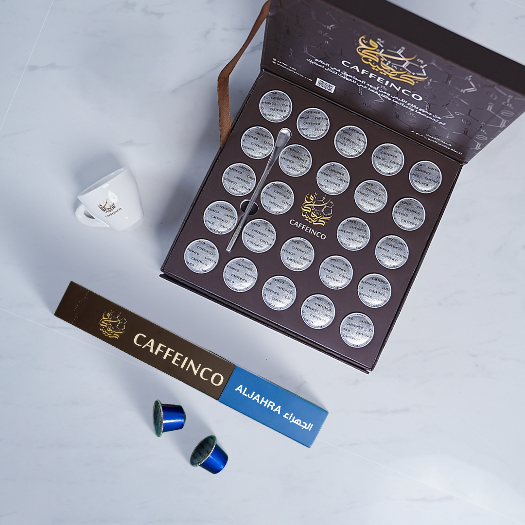 عرض كورنر caffeinco  بني 6 في ١