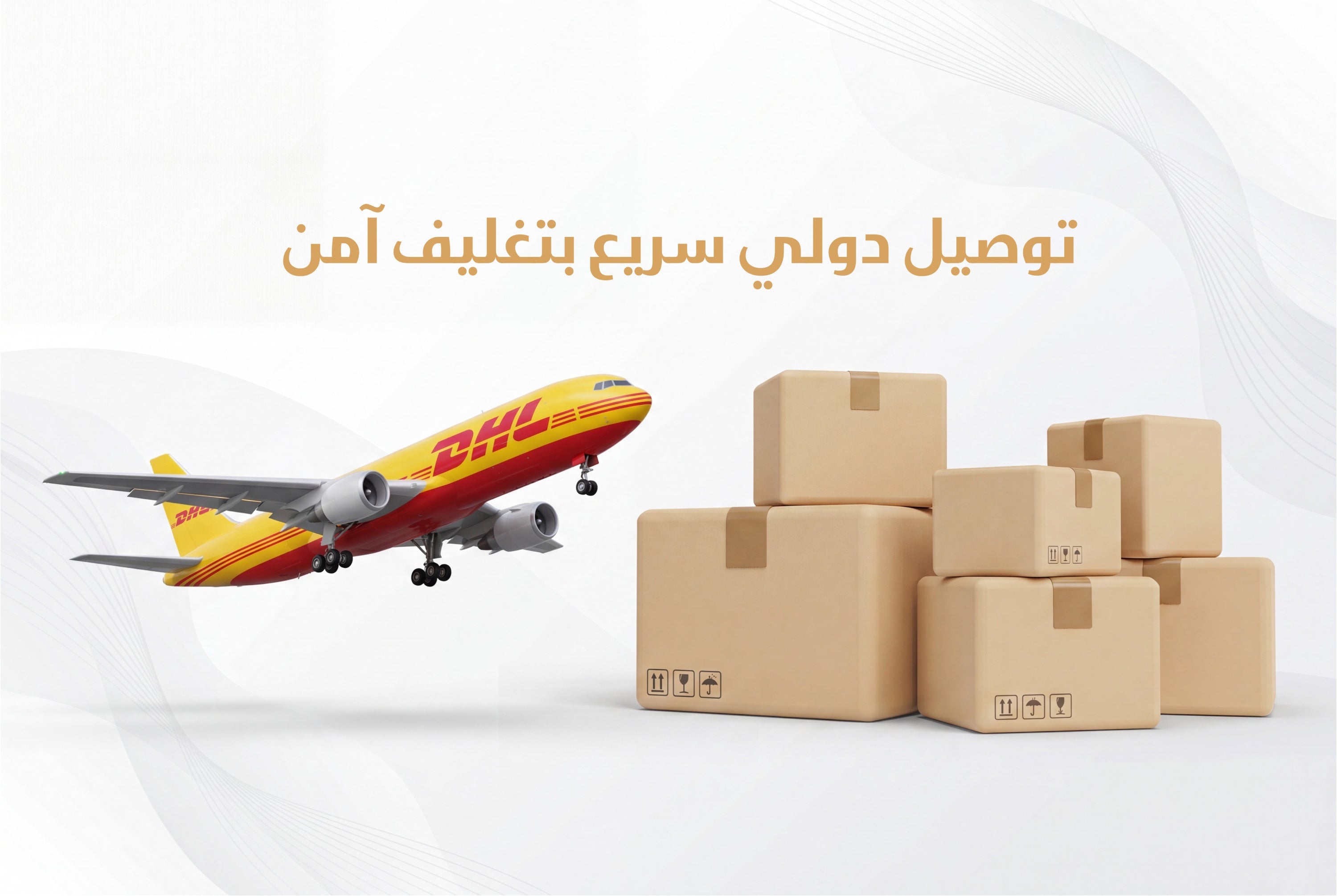 slider image slider_item_8cx3Ey